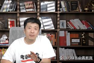 2024年的决心？文班：做好我该做的 我们都还有很多需要努力的