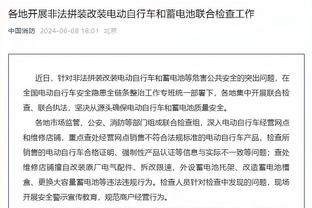 ?比打奥运会还激动！易建联：见到华哥啦！紧张的不行