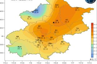 雷竞技地址下载