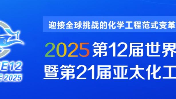 金宝搏bet188手机官网截图1