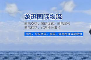 ?纳圣做法？纳帅在国家队尝试哈弗茨左后卫，后者回枪手4场3球