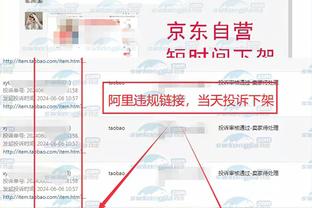 意媒：尤文无意冬窗出售苏莱，不会考虑低于3000万欧的报价