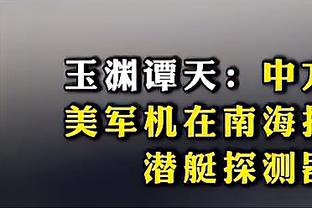 这场有点铁！马克西22投7中&三分仅9中1拿到16分8助攻2抢断