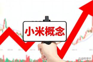 略微发力！杜兰特半场11投5中拿下11分5板 正负值+12